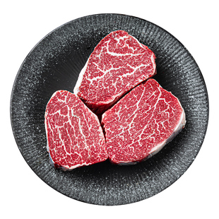 【澳洲老爸】金奖凤凰纯种全血和牛M9+菲力牛排原切新鲜雪花牛肉