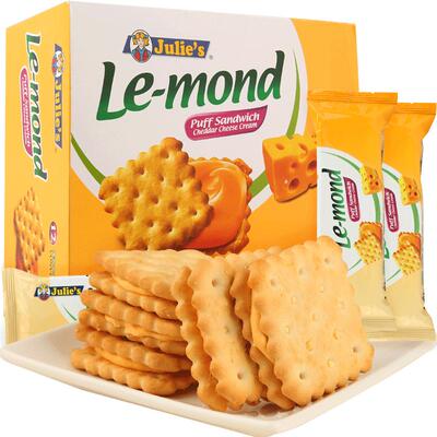 进口夹心饼干独立包装雷蒙德乳酪