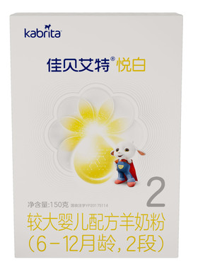 0元试喝丨佳贝艾特2段悦白150g