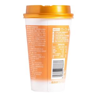 香飘飘奶茶经典原味香芋麦香冲泡速溶奶茶30杯装饮料饮品整箱批发