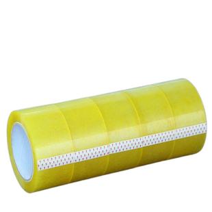 快递打包封箱透明胶带 淘宝定制整箱包装封口胶宽胶布黄色封箱带