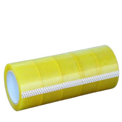 淘宝定制整箱包装黄色透明胶带