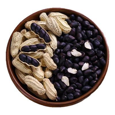 2025年云南富硒黑花生黑皮花生