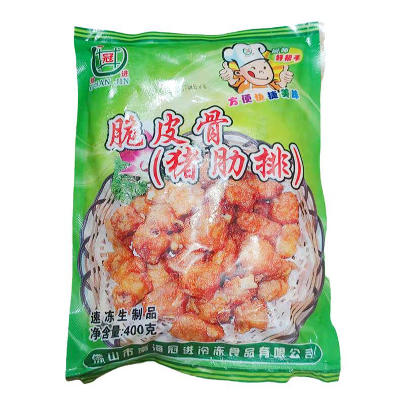 冠进蒜香脆皮骨炸短排骨餐厅食材