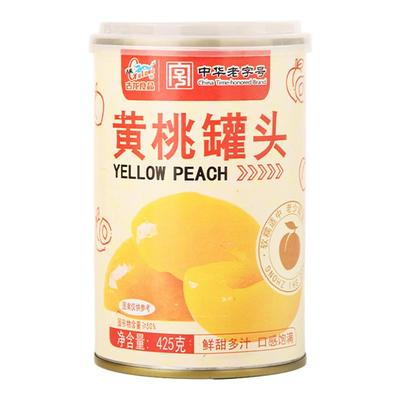 古龙黄桃罐头罐新鲜水果罐头官方旗舰店即食儿童办公室零食425g*3