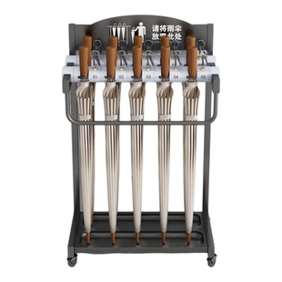 雨伞架带锁酒店大堂家商用伞架门口银行存放收纳定制便民挂伞架子