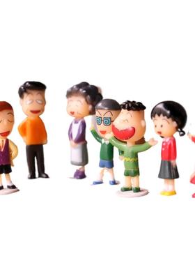 迷你樱桃小丸子一家人爸妈玩偶