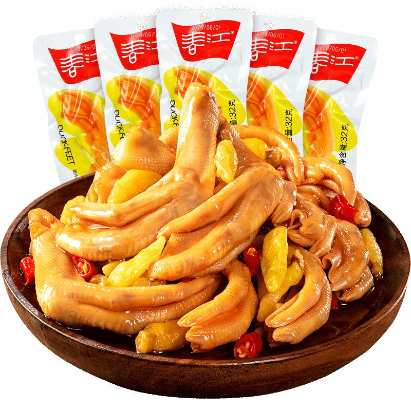 春江泡椒鸭掌香辣鸭爪老卤鸭脚肉食类即食解馋卤味零食多味鸭掌