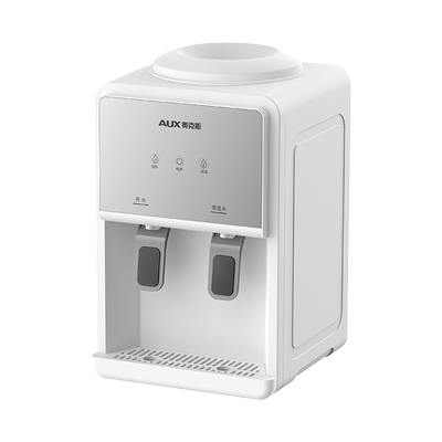 奥克斯饮水机迷你智能冷热两用