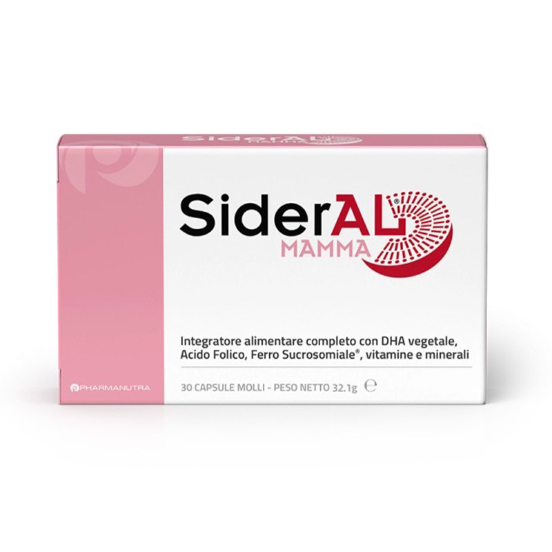 30粒/盒-SiderAL全营养补铁软胶囊DHA叶酸D3综维生素矿物质