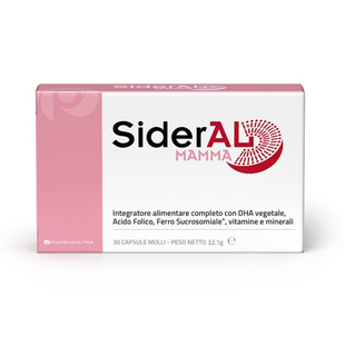 30粒/盒-SiderAL全营养补铁软胶囊藻油DHA叶酸D3综维生素矿物质