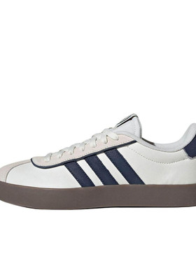 Adidas/阿迪达斯复古百搭板鞋