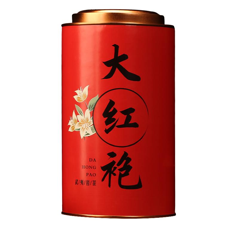武夷山大红袍罐装茶叶