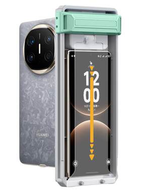 特好拉适用华为MateX7钢化膜X6