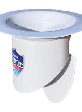 厕所防臭器堵臭器蹲坑蹲便器新款