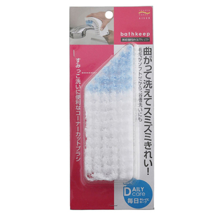 日本AISEN软毛清洁刷子可弯曲水龙头刷墙角除污除垢刷瓷砖浴缸刷