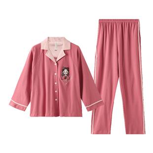 【清仓】芬腾春秋长袖睡衣女韩版可爱甜美休闲女士宽松家居服套装