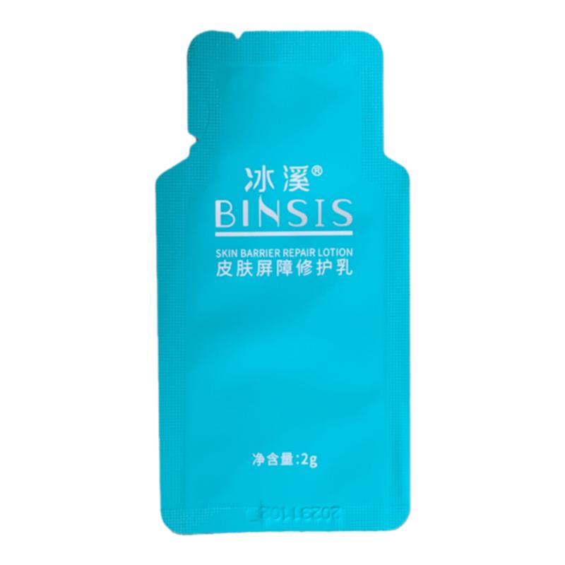 舒缓敏感修复褪红，性价比高
