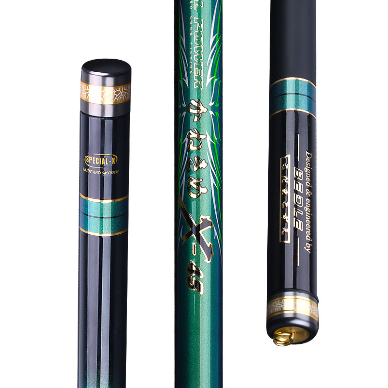 新款超细日本进口碳素13米钓鱼竿