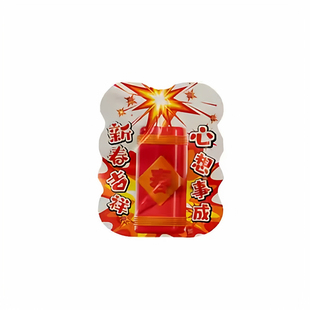 六一手捏鞭炮礼炮烟花过年炮仗新年充气仿真手雷春节儿童玩具礼花