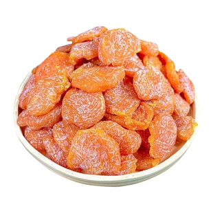 竹盐甘草枇杷干润喉正宗零食果脯原味无核蜜饯干零食特产枇杷干