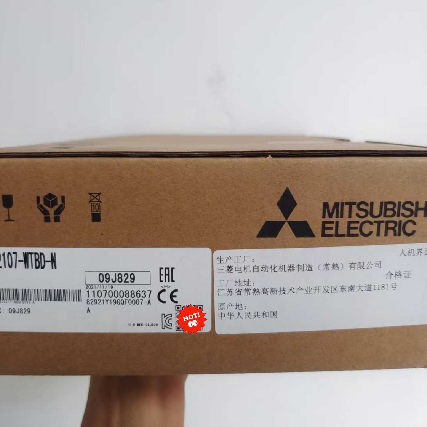 【议价-可维修】 MITSUBISHI GS2107-WTBD-N 触摸屏 /均有货