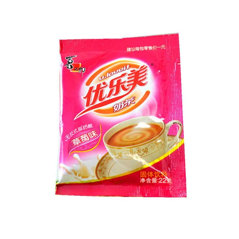 送杯子喜之郎优乐美奶茶粉袋装