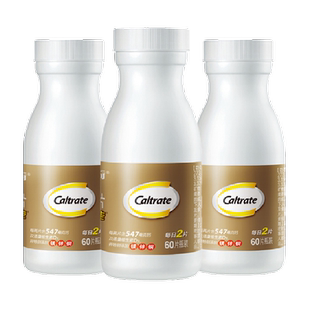 CALTRATE/钙尔奇添佳片多种矿物质维生素D60片*3瓶