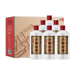 小糊涂仙白酒小糊涂神佳酿52度600ml*6整箱装浓香型白酒送礼小酌