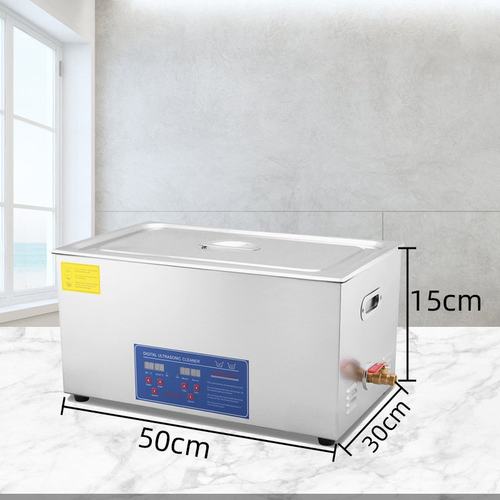 批发22L超声波清洗机眼镜金银珠宝首饰清洗设备240W快速清洗机器