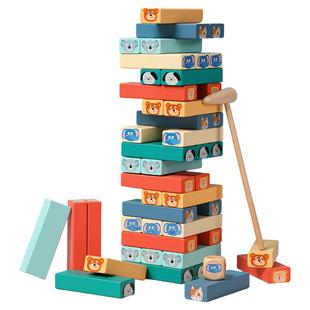儿童叠叠乐叠叠高层层抽积木塔亲子互动桌面游戏益智玩具木制