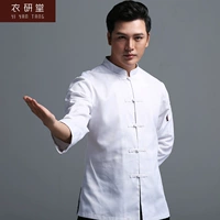 Белый цветной лонгслив, китайский стиль