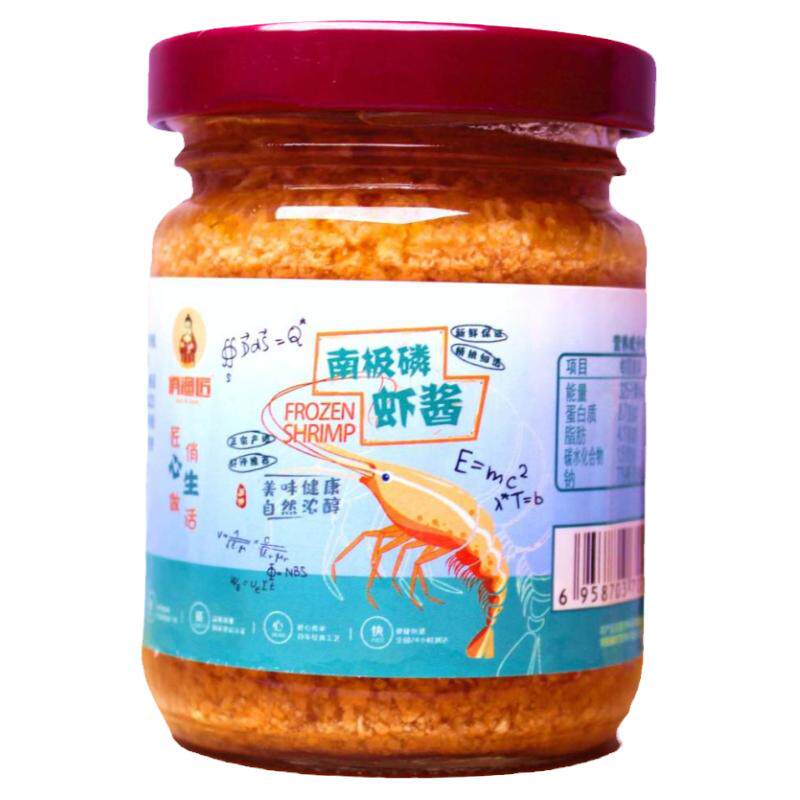 南极磷虾虾酱原味即食海鲜酱