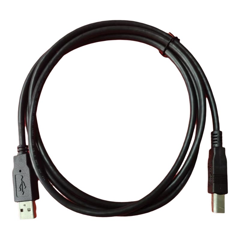USB2.0打印机数据线1.5米打印线