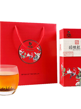 苏州东山茶厂碧螺红茶