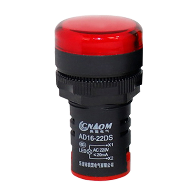 CNAOM全新正品厂家直销