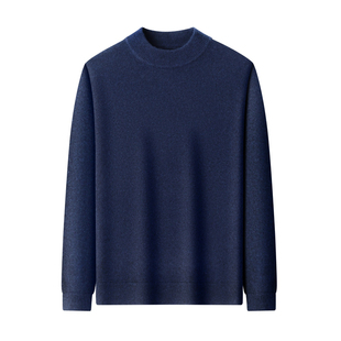 男士纯山羊绒100%纯羊绒衫半高领春竹秋冬新款加厚毛衣高档针织衫