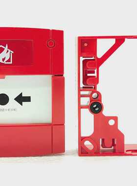 KAC ALARM MANUAL CALL POINT MCP1A-R470SG-K013-04