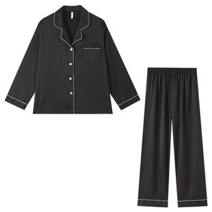 睡衣女款2026新款冰丝女秋春长袖情侣一男一女夏季家居服套装丝绸