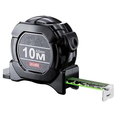 钢卷尺5米家用加厚加硬米尺