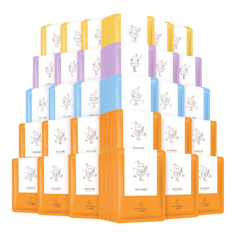 小迷糊5D玻尿酸小水库面膜