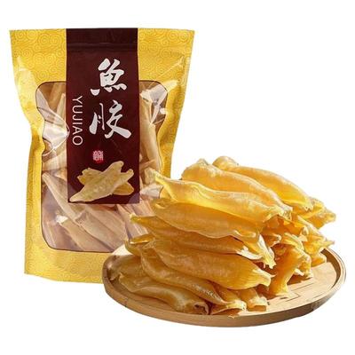 黄花鱼胶花胶干货正品250克