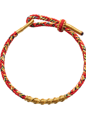 花素全手工精编手绳八大本命佛