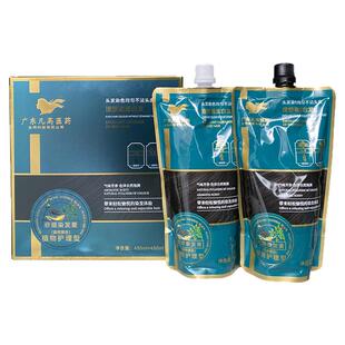 秒顺染发膏植物护理型自然黑凡高黑油不沾头皮遮盖白头发450ml*2