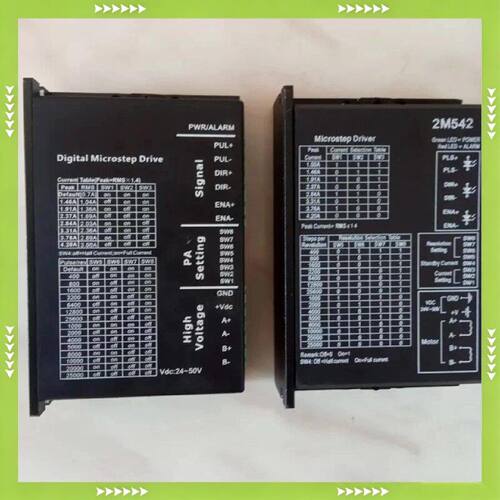 【问价】TD860AH型步进电机驱动器DM542 2M542-06适用
