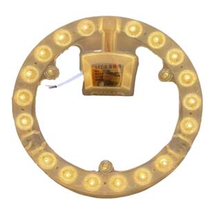 暖光灯芯暖黄吸顶灯led替换带磁铁圆形灯片模组光源灯盘磁吸卧室