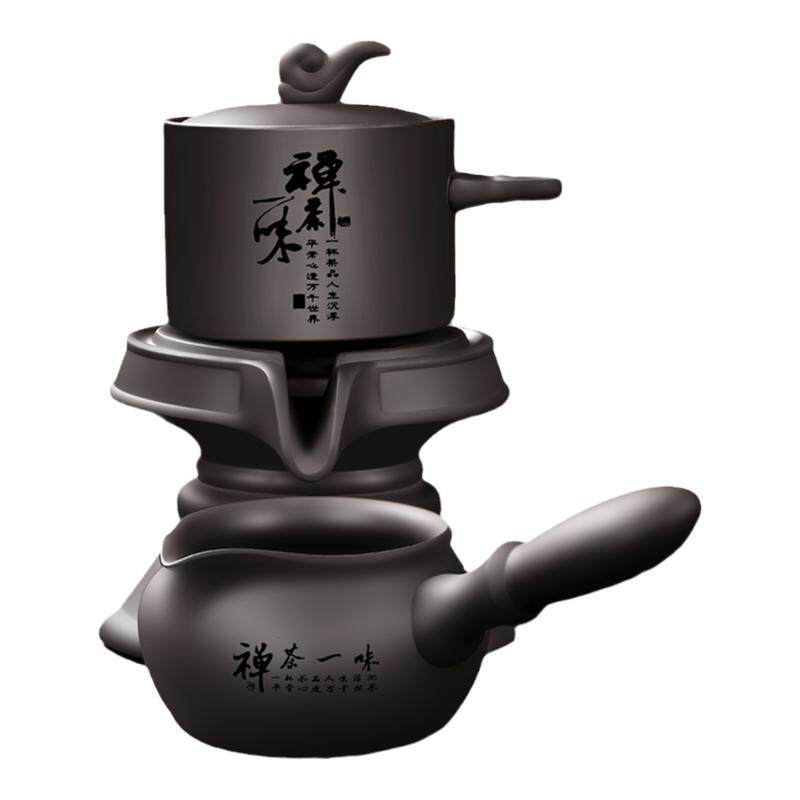 原矿紫砂高档石磨功夫茶具套装