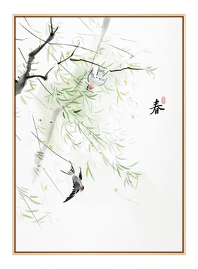 现代简约新中式客厅装饰画春夏秋