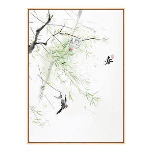 现代简约新中式客厅装饰画春夏秋冬四季沙发背景墙走廊过道挂画