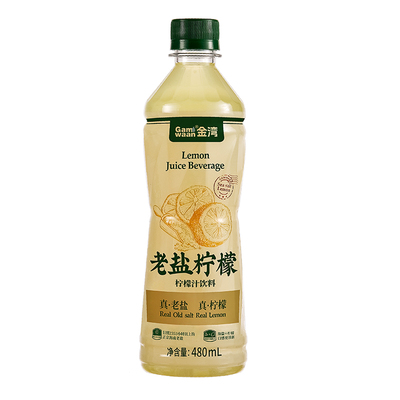 【夏季优惠】老盐柠檬百香果汁饮料480ml*4瓶